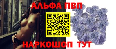 мяу мяу мука Заволжье