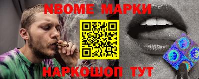 мяу мяу мука Заволжье