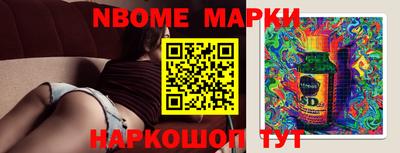 мяу мяу мука Заволжье