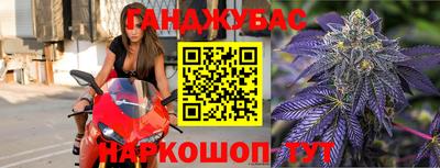 мескалин Заводоуковск