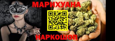 мяу мяу мука Заволжье