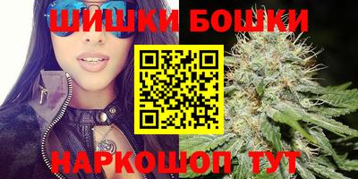 MESCALINE Жуковский