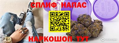мяу мяу мука Заволжье