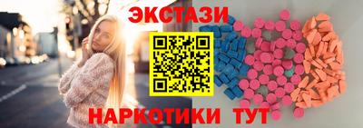 мяу мяу мука Заволжье