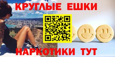 мяу мяу мука Заволжье