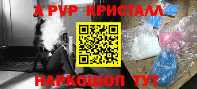 мяу мяу мука Заволжье