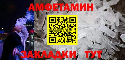 мяу мяу мука Заволжье