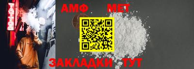мяу мяу мука Заволжье