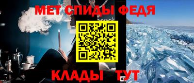 мяу мяу мука Заволжье