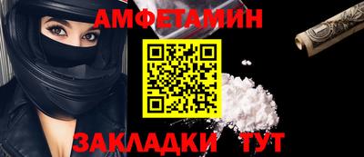 дживик Дубна