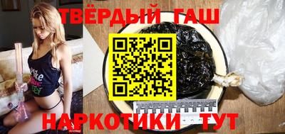 MESCALINE Жуковский