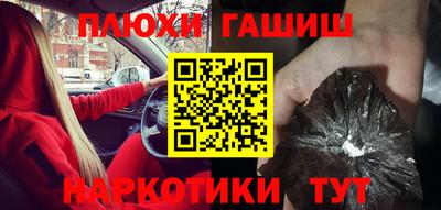 мяу мяу мука Заволжье