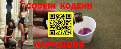 мяу мяу мука Заволжье