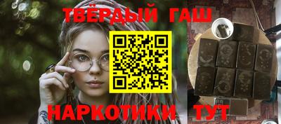 MESCALINE Жуковский