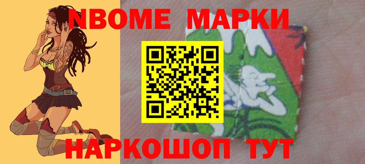 ЛСД экстази  Вход с VPN  Можга  Лсд 25 экстази ecstasy 