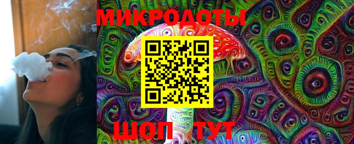 Псилоцибиновые грибы прущие грибы Можга